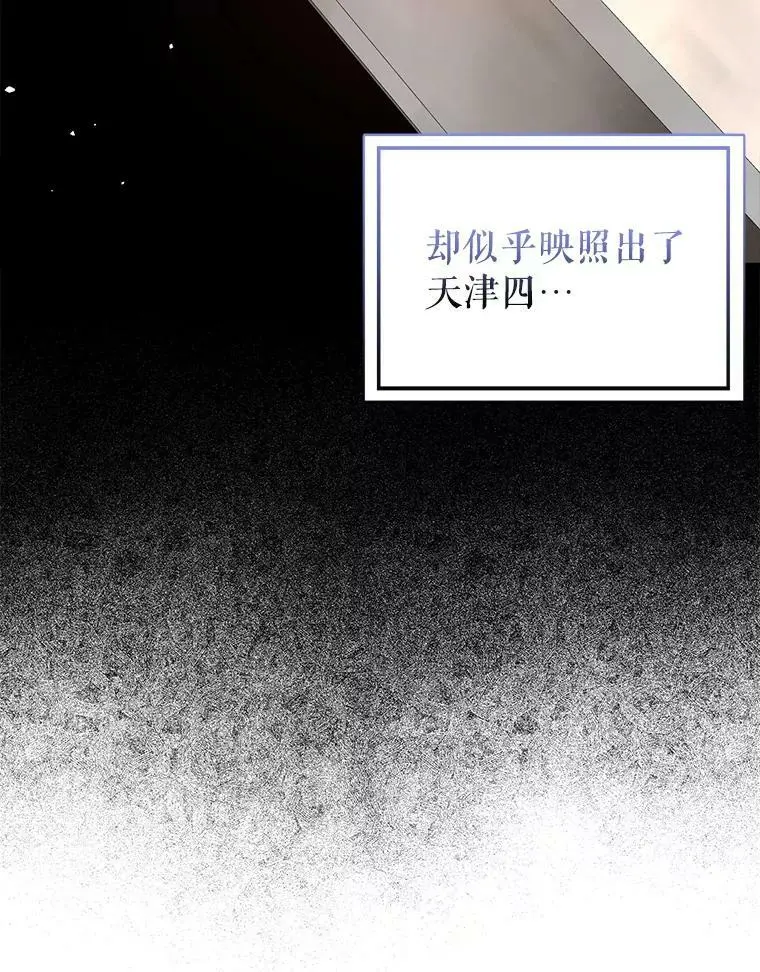 64.皇帝出面34
