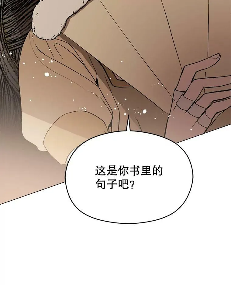 18.家宴26