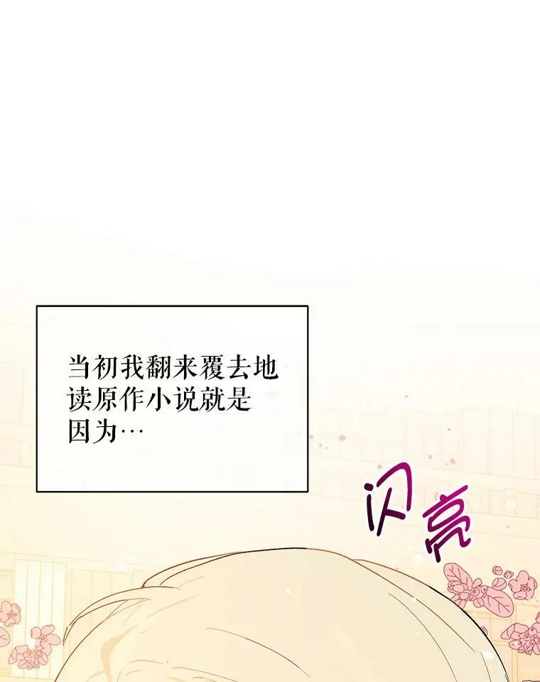 3.见面59