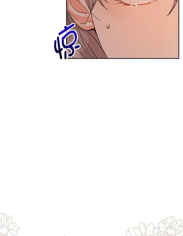 27.我想见面聊83
