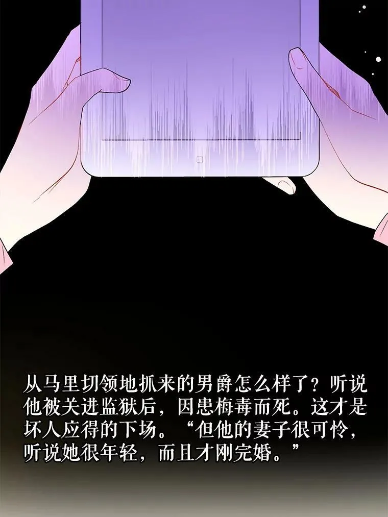 1.来信61