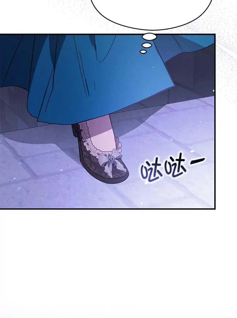78.决斗时刻95