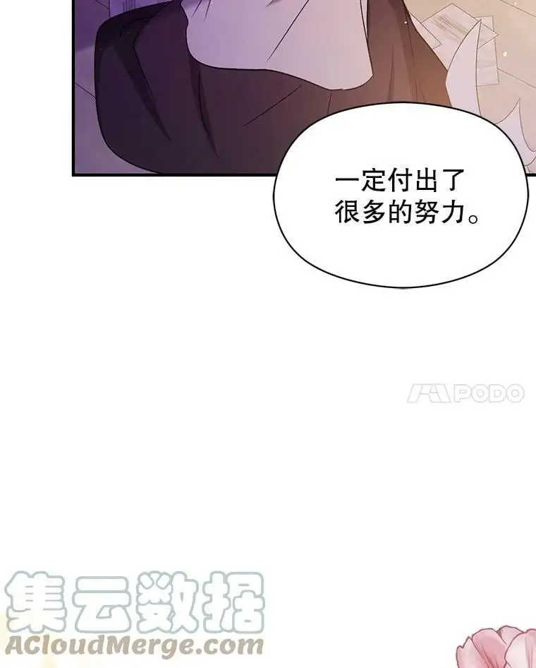 48.结婚的原因100