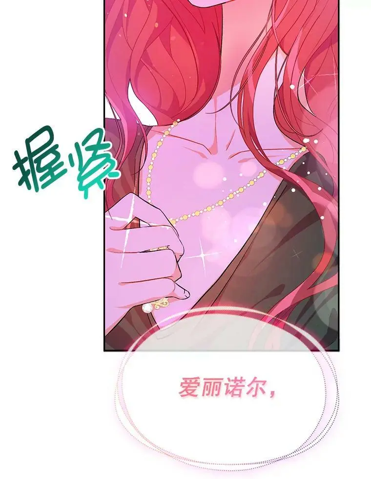 37.跟我走55