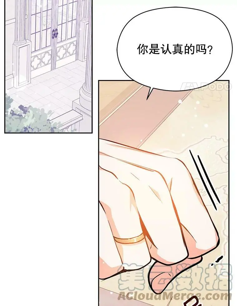 30.请您保护我100