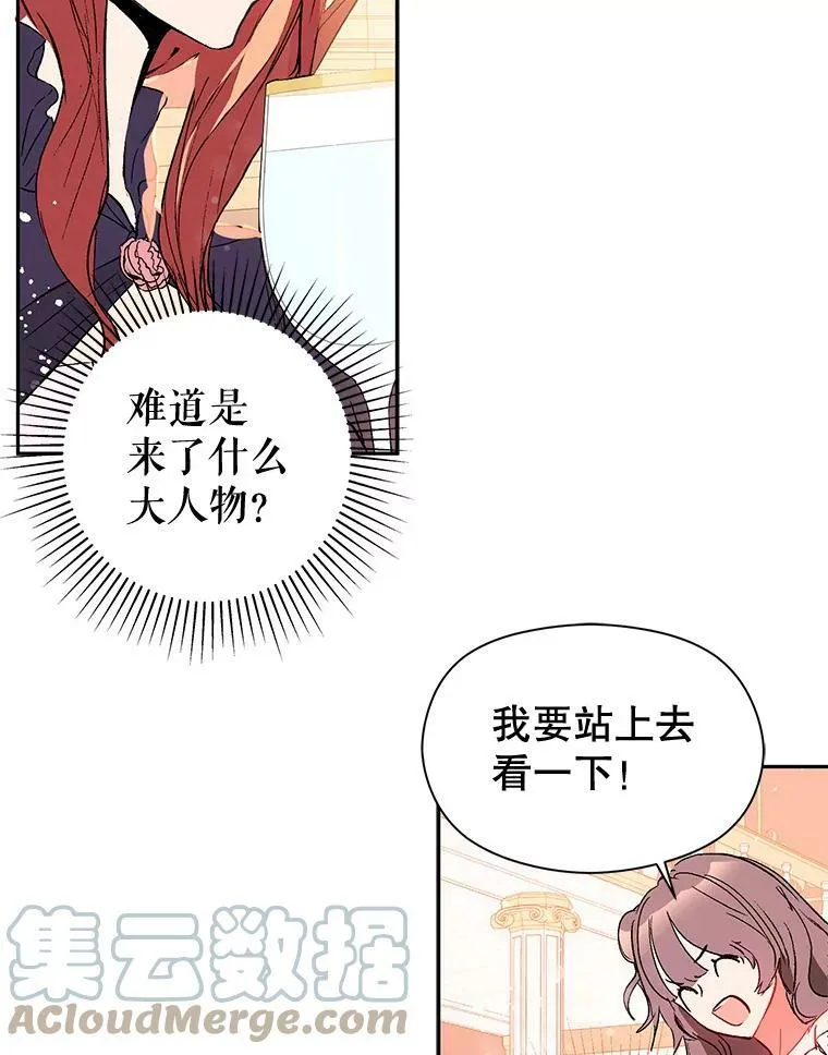 9.忘记88