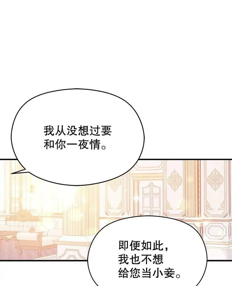 37.跟我走4