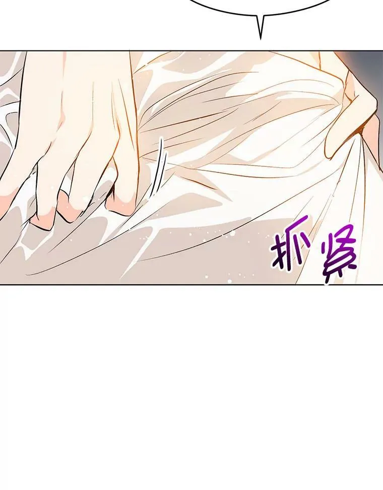21.不一样的感情58