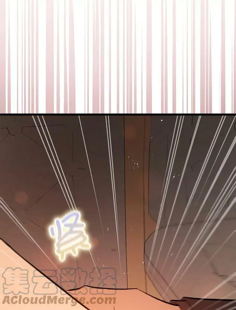 50.直面危险84