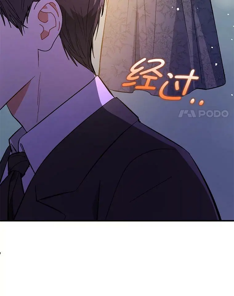 65.见不到利安90