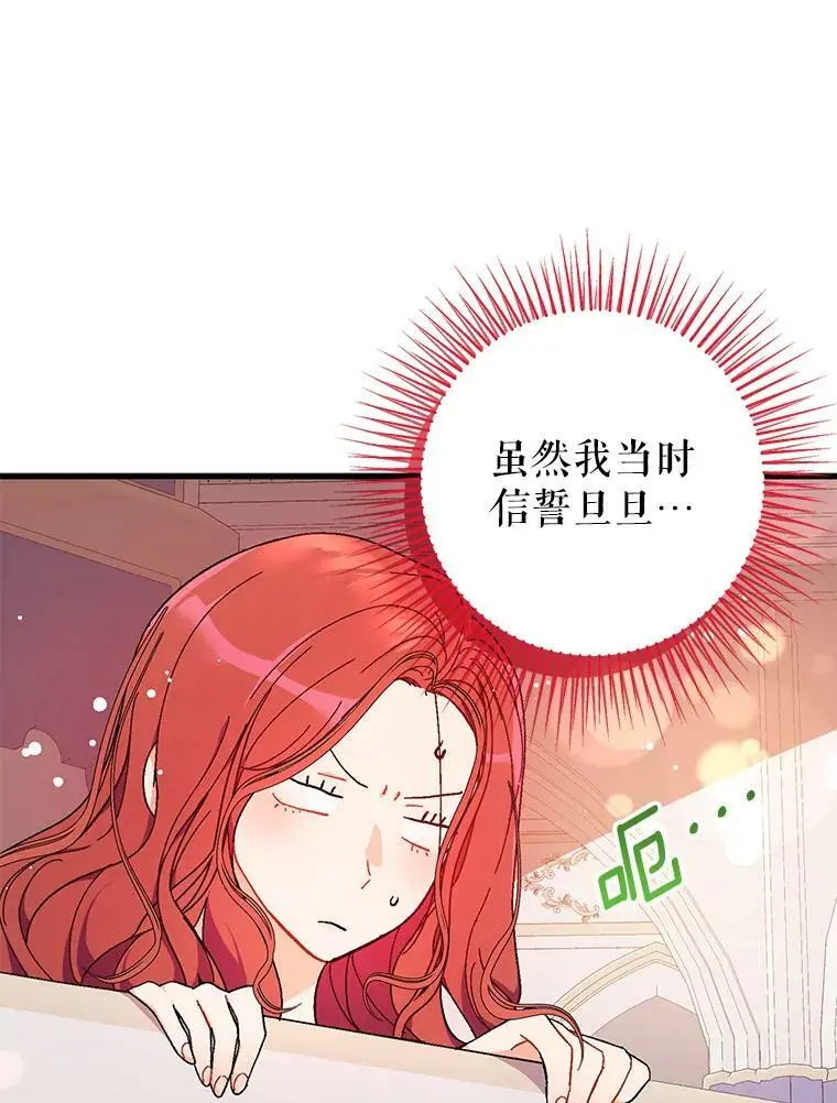 39.宴会61