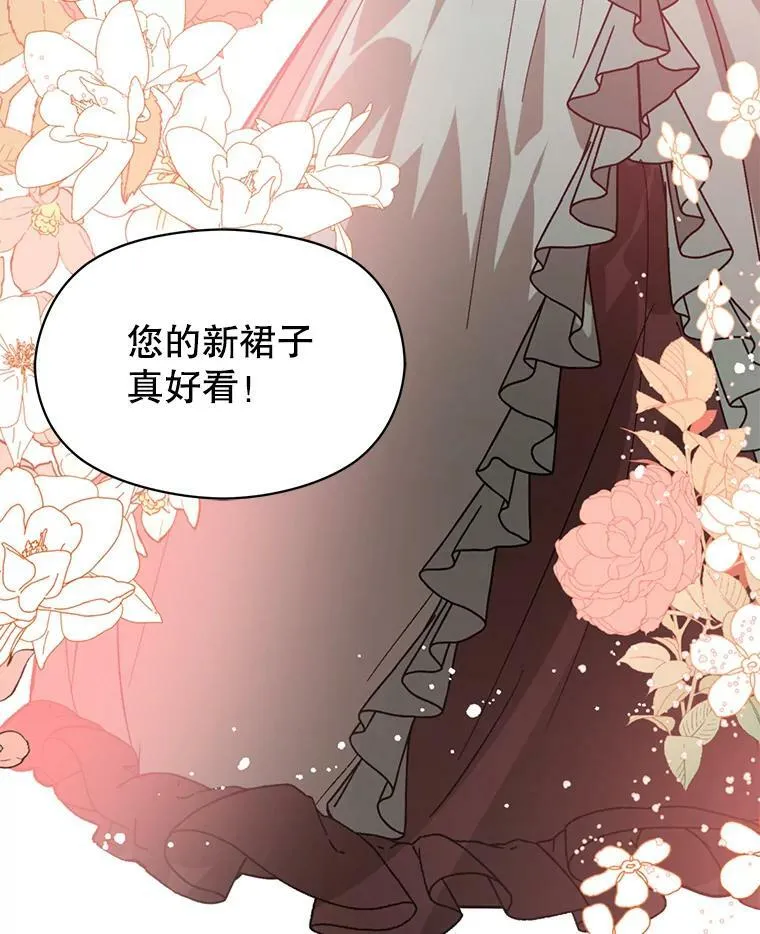 18.家宴22
