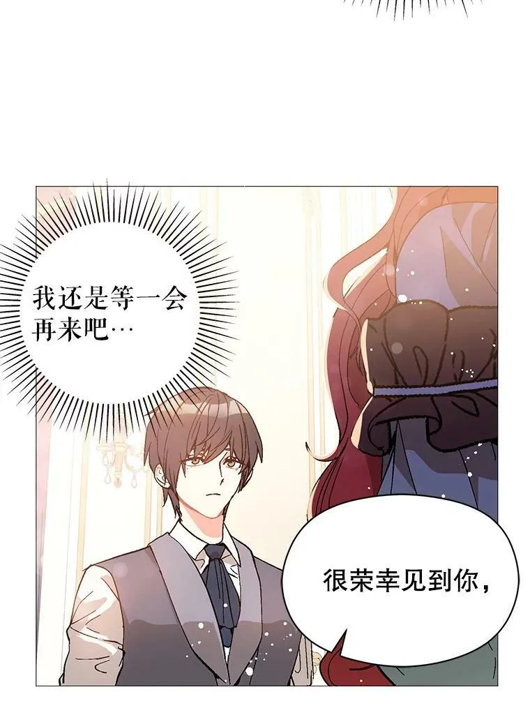 18.家宴59