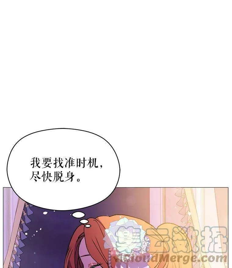 18.家宴66