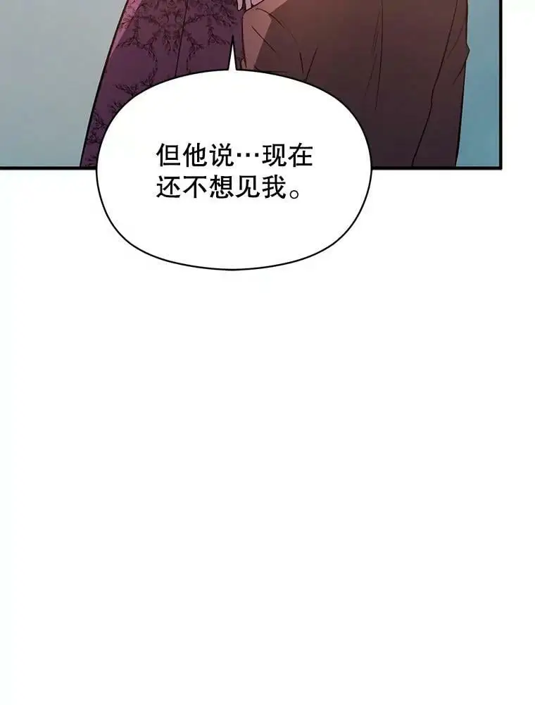 65.见不到利安99