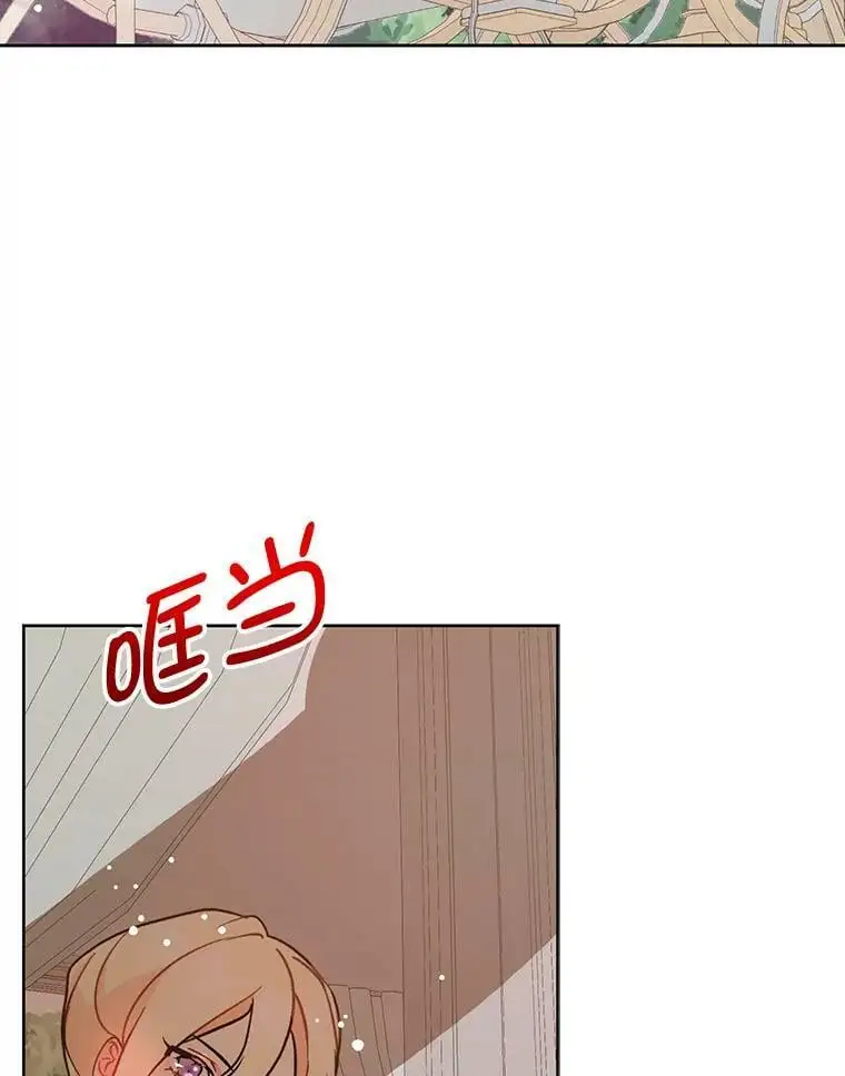 29.到达酒店4