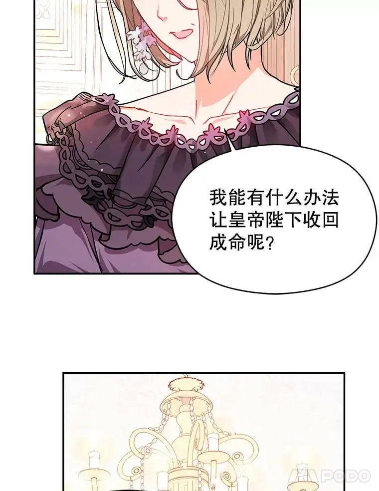 35.我爱你79