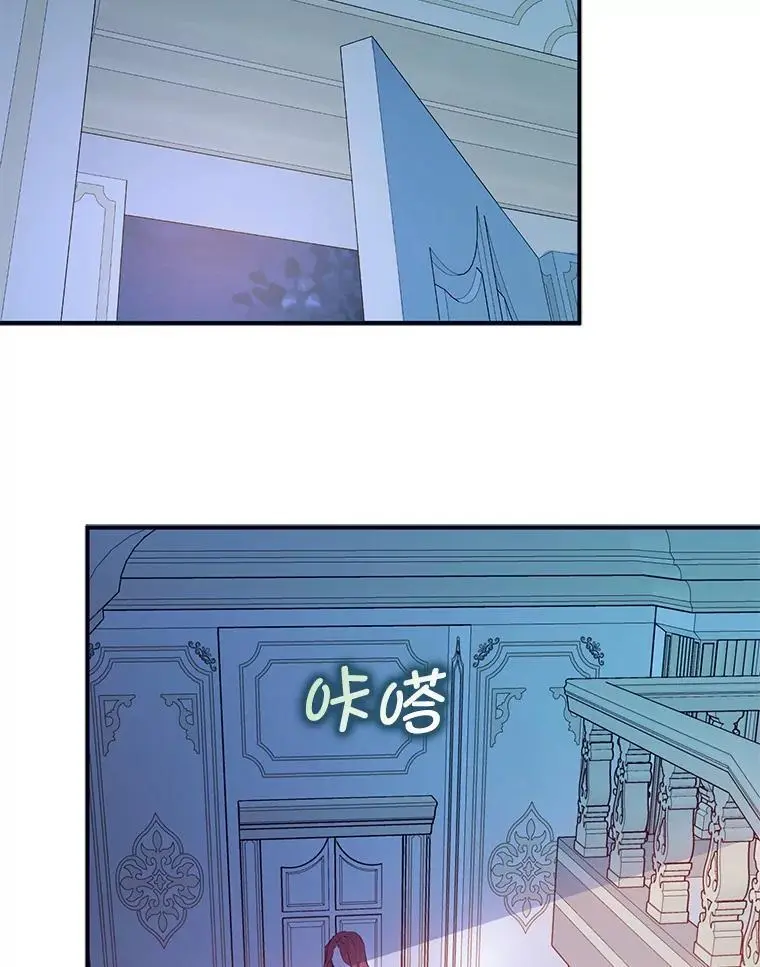 72.婆婆找上门42