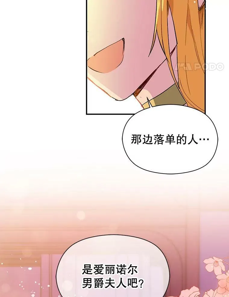 1.来信7