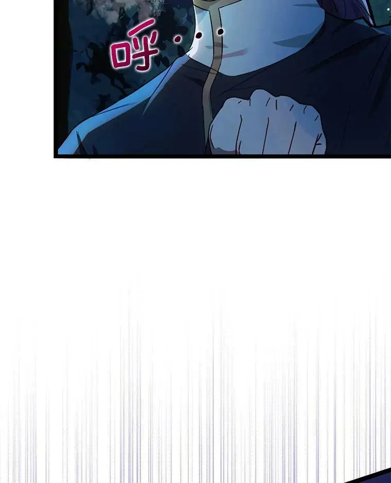 41.华丽的宴会21
