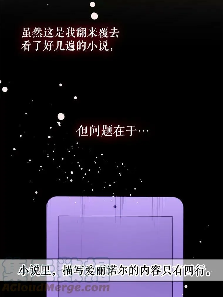1.来信60