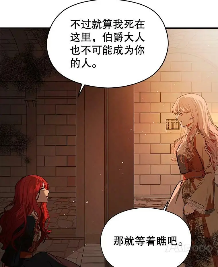 52.合作13
