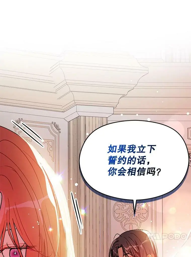 37.跟我走20
