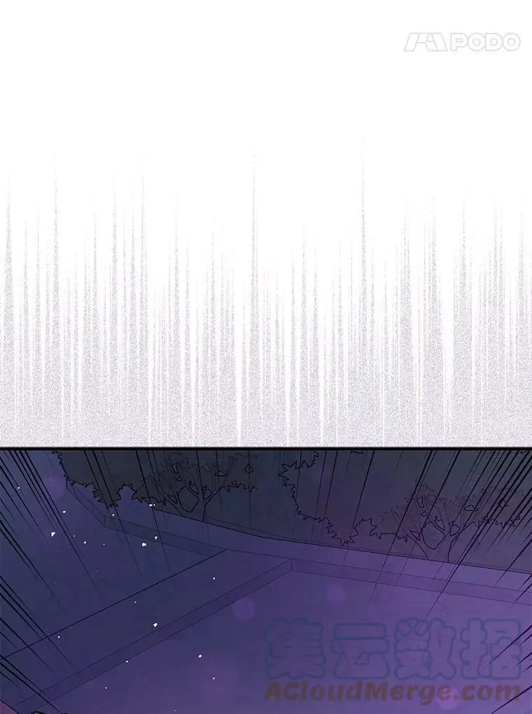 45.公主的礼物104