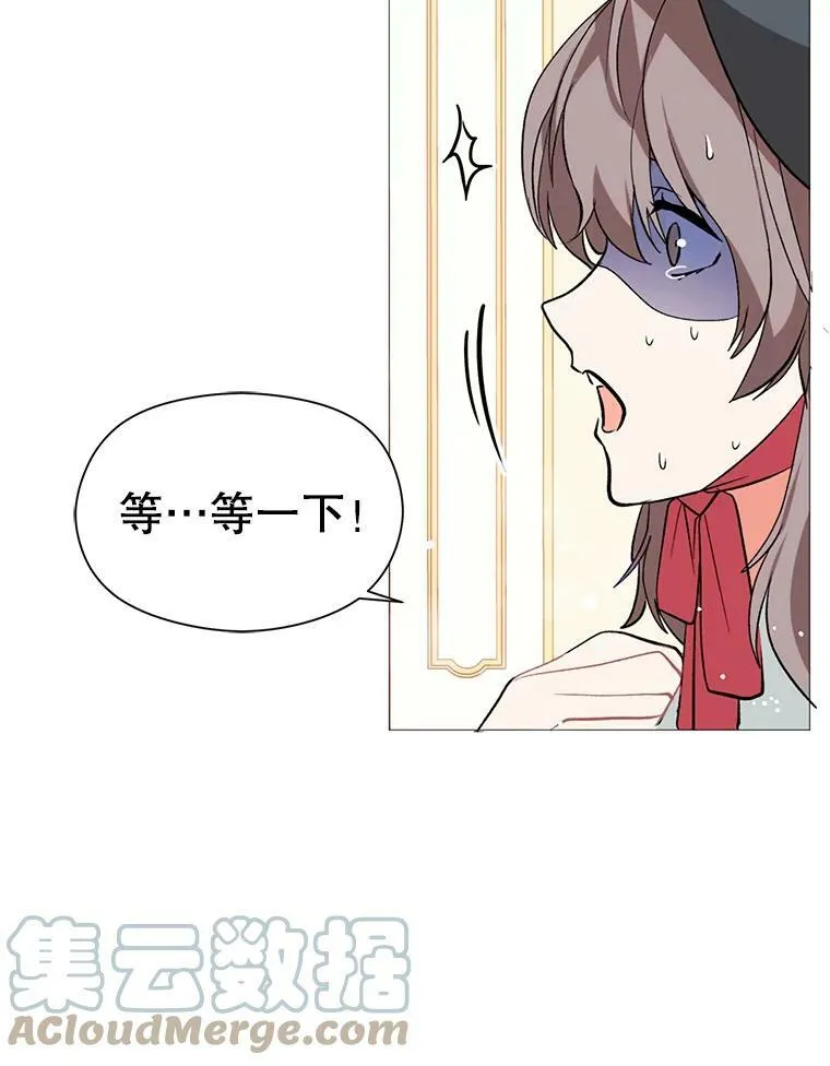 19.下毒12