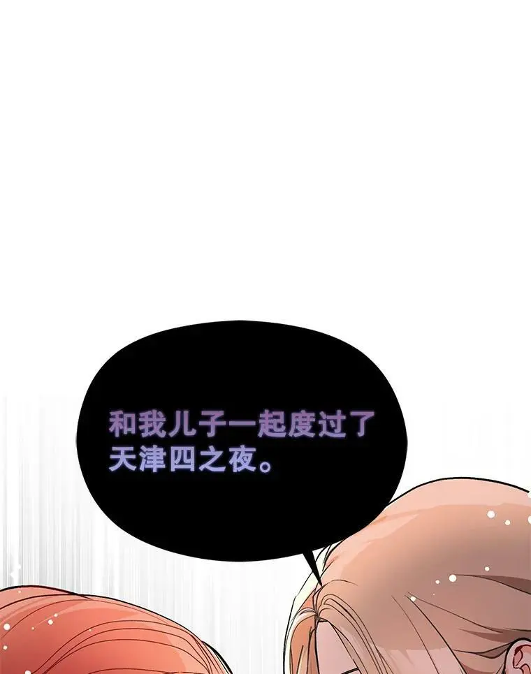 30.请您保护我29