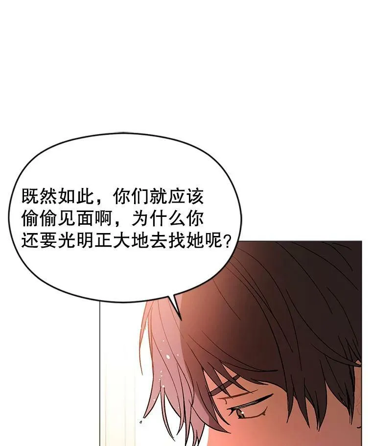 13.拒绝65
