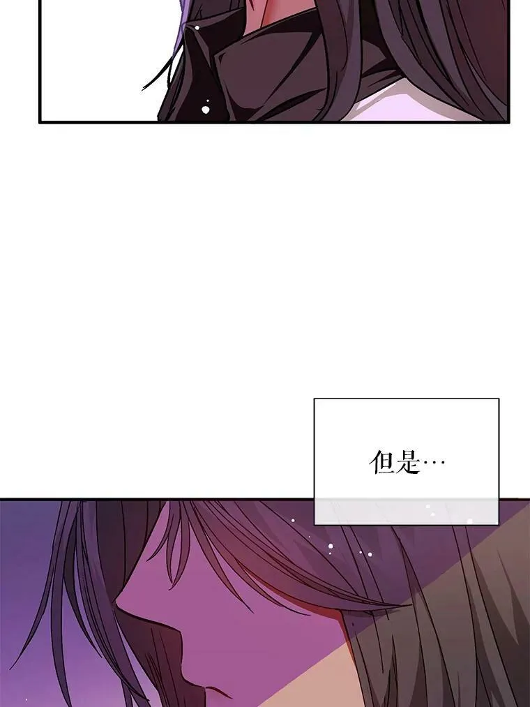 25.信47