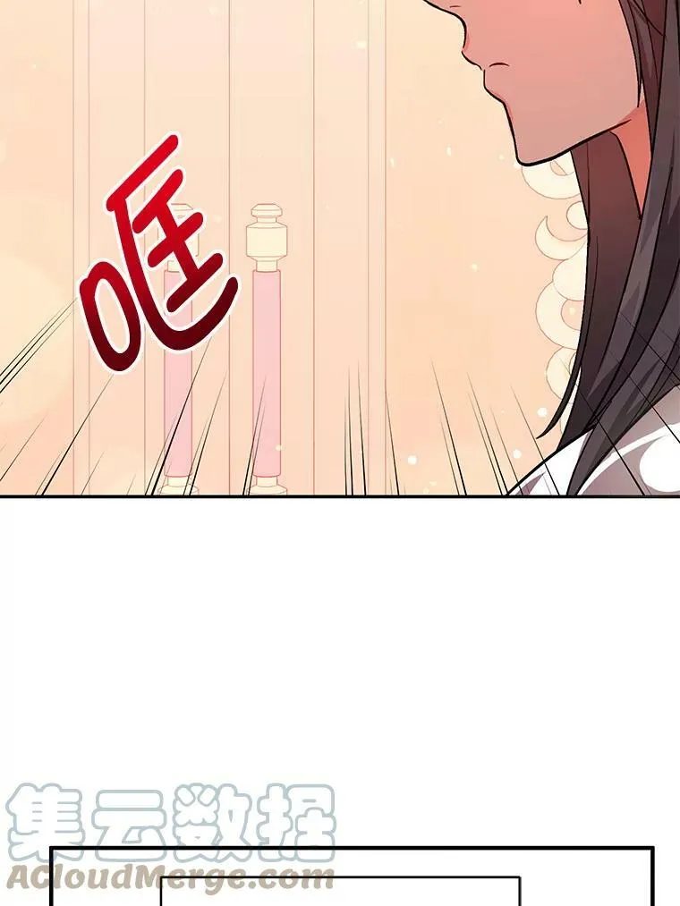25.信45