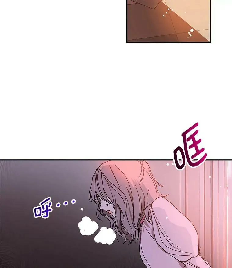 6.秘密43