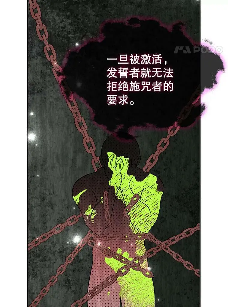 37.跟我走77