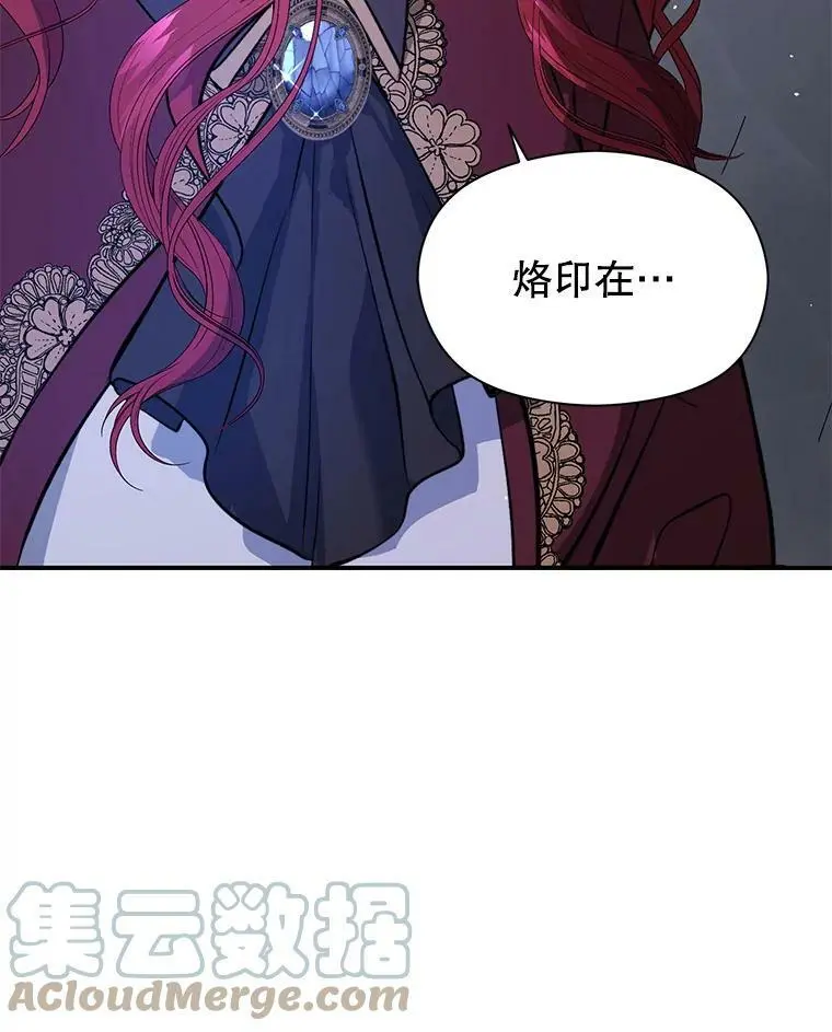 46.顾虑80