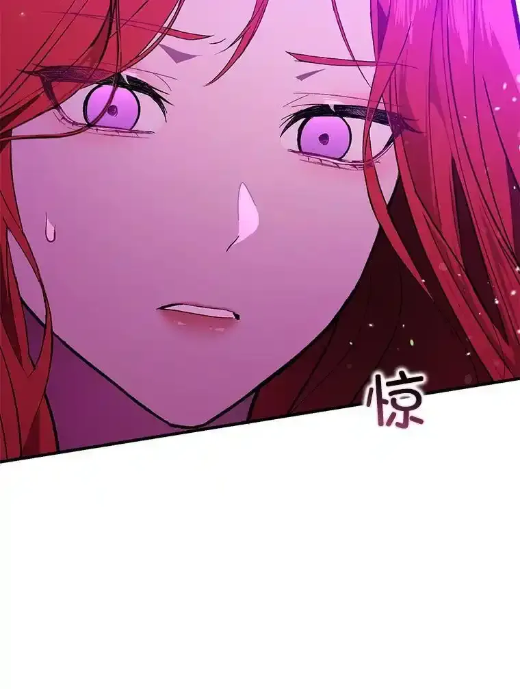 82.红线的秘密42