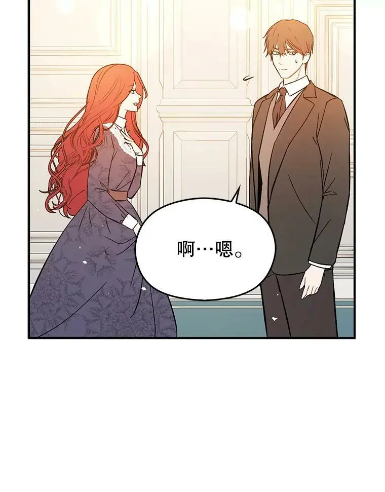65.见不到利安95