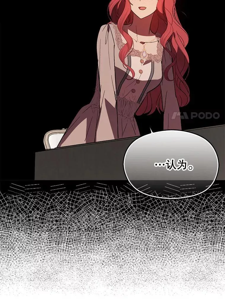 86.偷偷亲热50