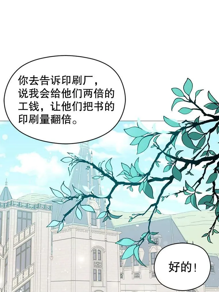 16.匹拉内塔伦27