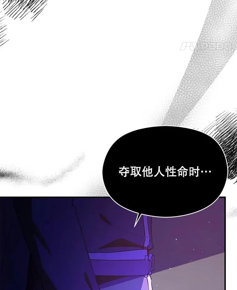 93.正面冲突58