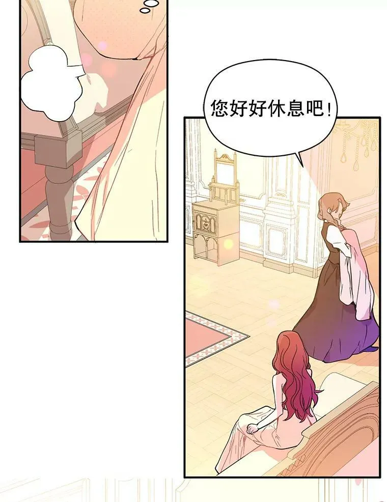1.来信76