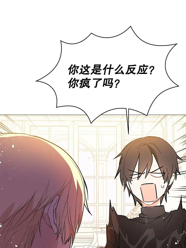 13.拒绝71
