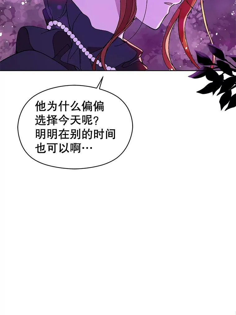 11.占卜57