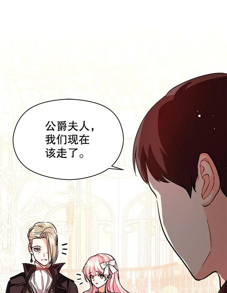 25.信73