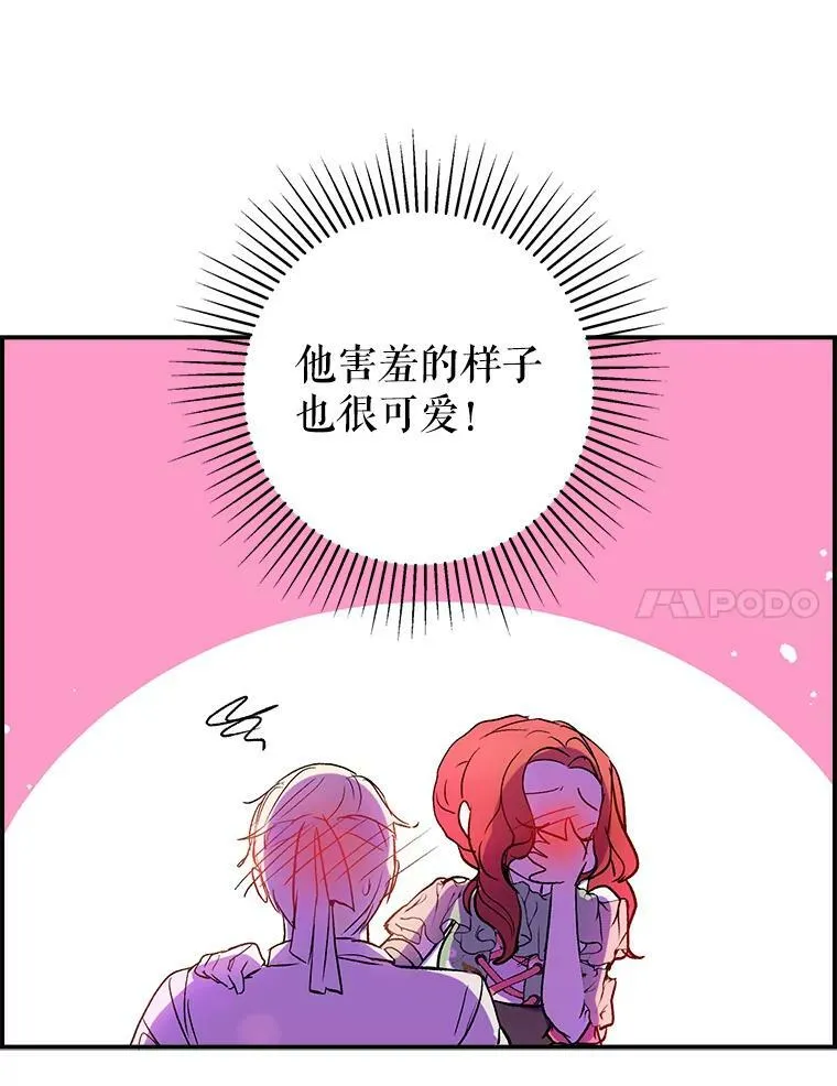 5.验证理论14