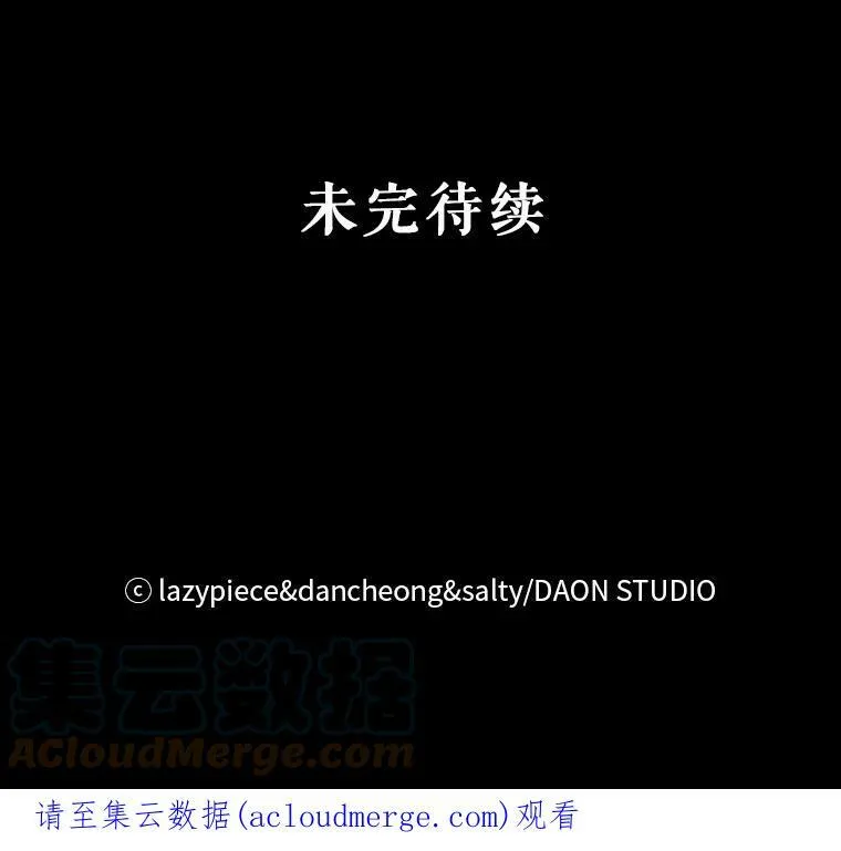 25.信90