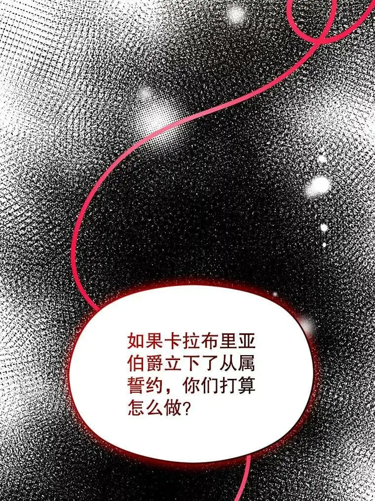 46.顾虑34