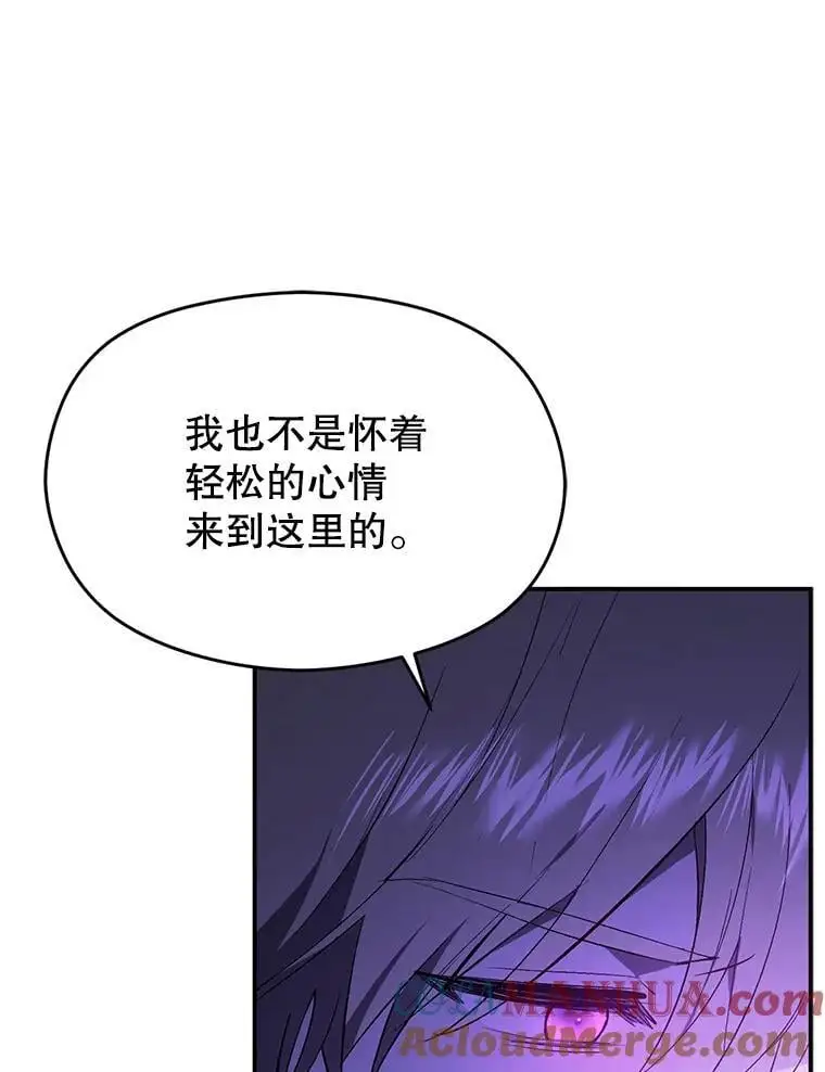 78.决斗时刻36