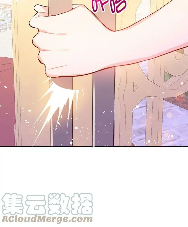 16.匹拉内塔伦88